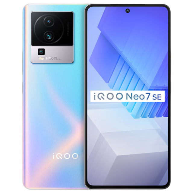 iQOO Neo系列：三款热门智能手机全面解析