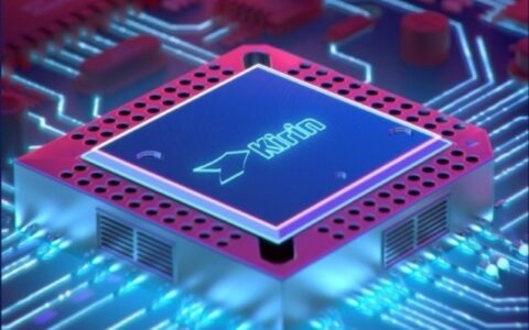 华为HUAWEI nova 12 UItra曝光 搭载麒麟5G芯片