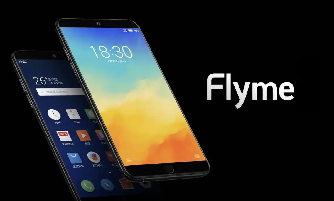 MEIZU Flyme AI功能内测招募开启