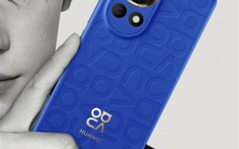 HUAWEI nova 12系列机型曝光 全部使用麒麟5G