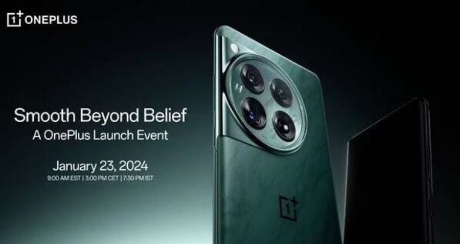 一加OnePlus 12R定档 将于明年1月23日全球发布