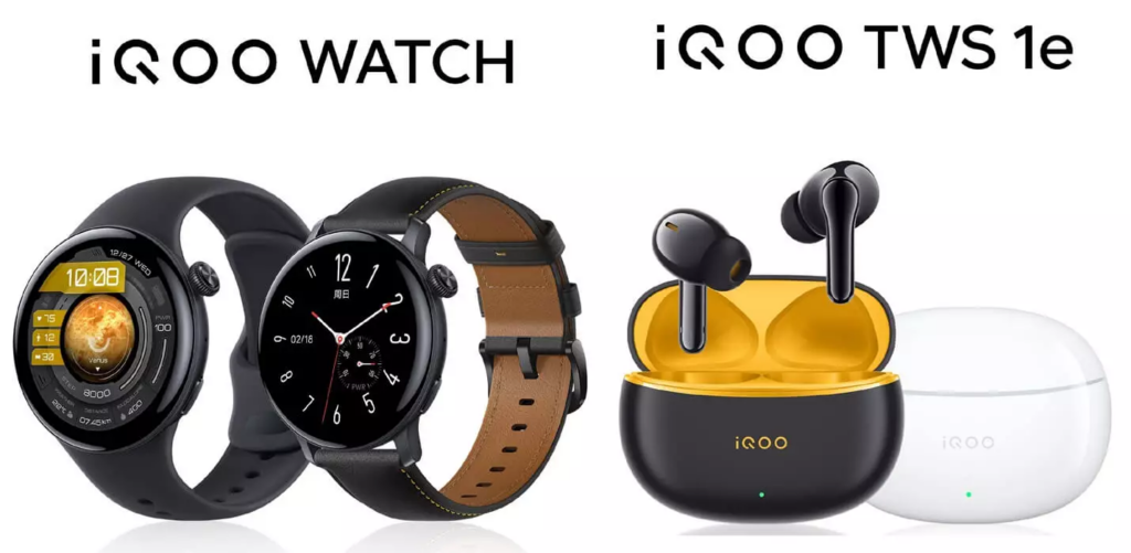 iQOO Neo9和Neo9 Pro将于12月27日发布，搭载骁龙8代2/Dimensity 9300 SoC，同时推出iQOO Watch和TWS 1e