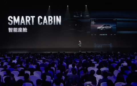 小米汽车技术发布会：智能座舱亮相，搭载骁龙8295、支持苹果AirPlay及CarPlay