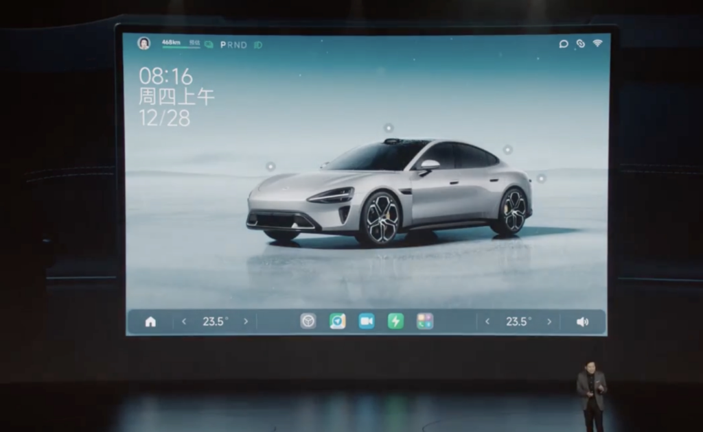 小米汽车技术发布会：智能座舱亮相，搭载骁龙8295、支持苹果AirPlay及CarPlay