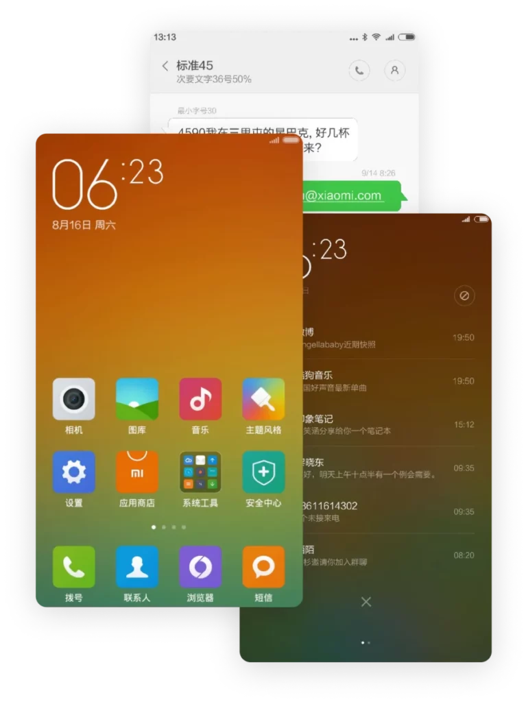 小米Xiaomi MIUI 15发布日期，MIUI 15更新机型以及MIUI 15功能最新消息