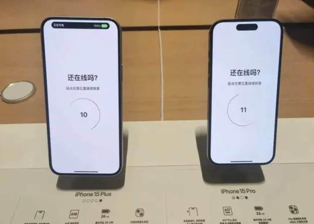 Apple ID怎么找回密码？这份攻略请查收