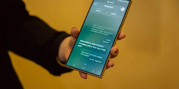 三星Samsung Galaxy S24 系列发布：Galaxy AI 引入多项实用功能，实时翻译、AI编辑助手等全面升级