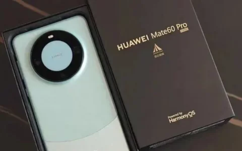 华为Mate60 Pro尺寸是多少？屏幕6.82英寸，机身163.65×79×81mm
