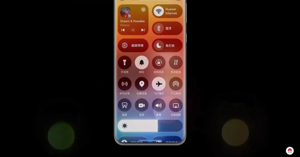 华为鸿蒙星河版系统预告：HarmonyOS NEXT全新设计、多彩配色惊艳亮相