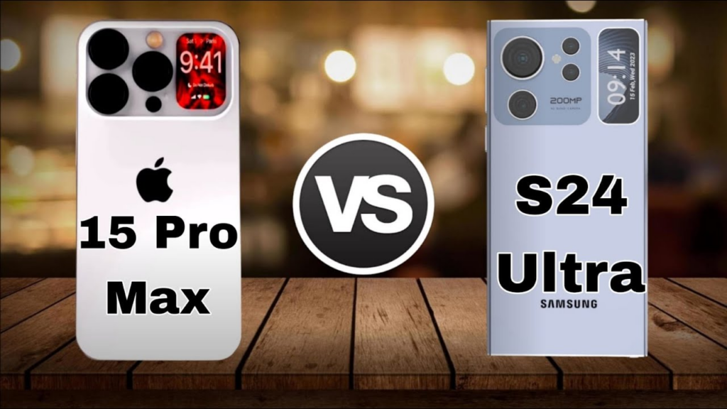 iPhone 15 Pro Max vs Samsung Galaxy S24 Ultra：全面对比