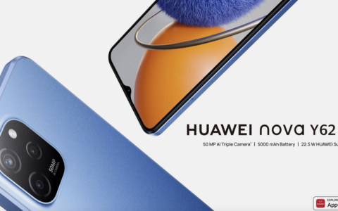 华为推出nova Y62 / Plus手机，搭载麒麟710芯片和EMUI 12