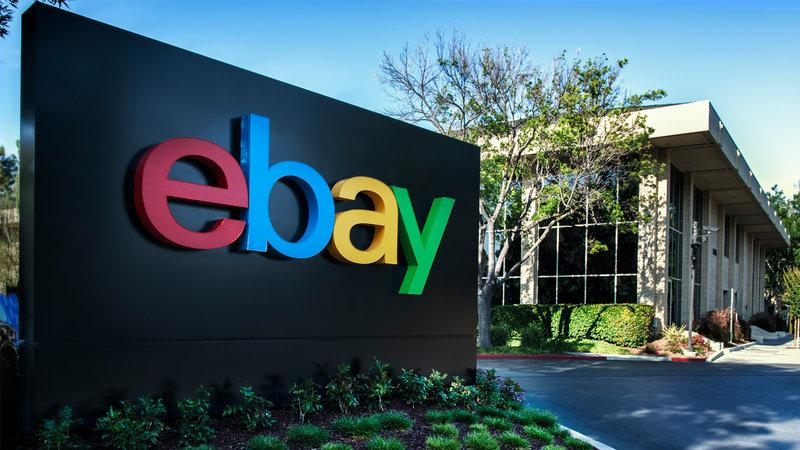 eBay应对挑战实施裁员计划，计划削减1000个工作岗位