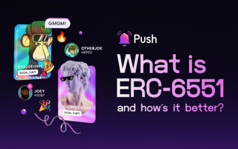 深度解读 ERC-6551：开创社交与游戏的NFT新标准