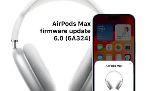 苹果发布AirPods Max耳机新固件6A324，可能包含错误修复和其他改进