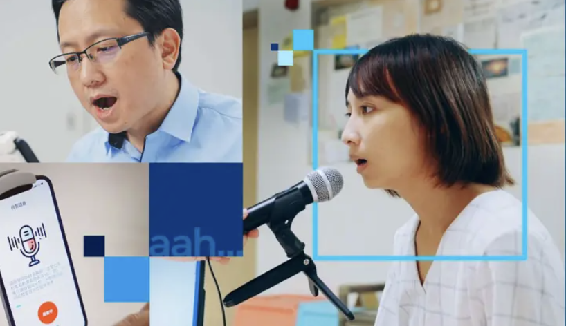 台湾医院开发检测咽喉癌 App：基于英特尔 AI 大模型，只需张嘴“啊”2-3 秒