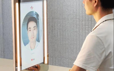 CES 2024：NuraLogix发布Anura MagicMirror，每30秒扫描面部血流提供健康风险评估