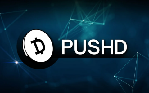 BONK、UNI和MATIC投资者涌入新的预售项目Pushd (PUSHD)