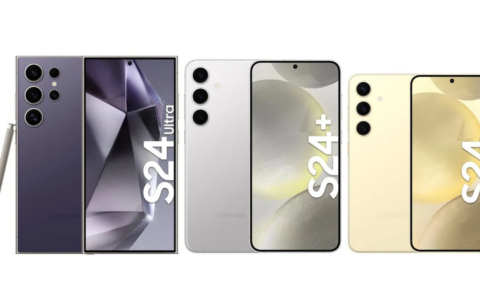 三星 Galaxy S24 系列：印度版采用 Exynos 2400 芯片，仅 Ultra 型号搭载 Snapdragon 8 Gen 3