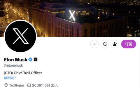meme季再临，TROLL引领风潮，加密市场危险信号浮现