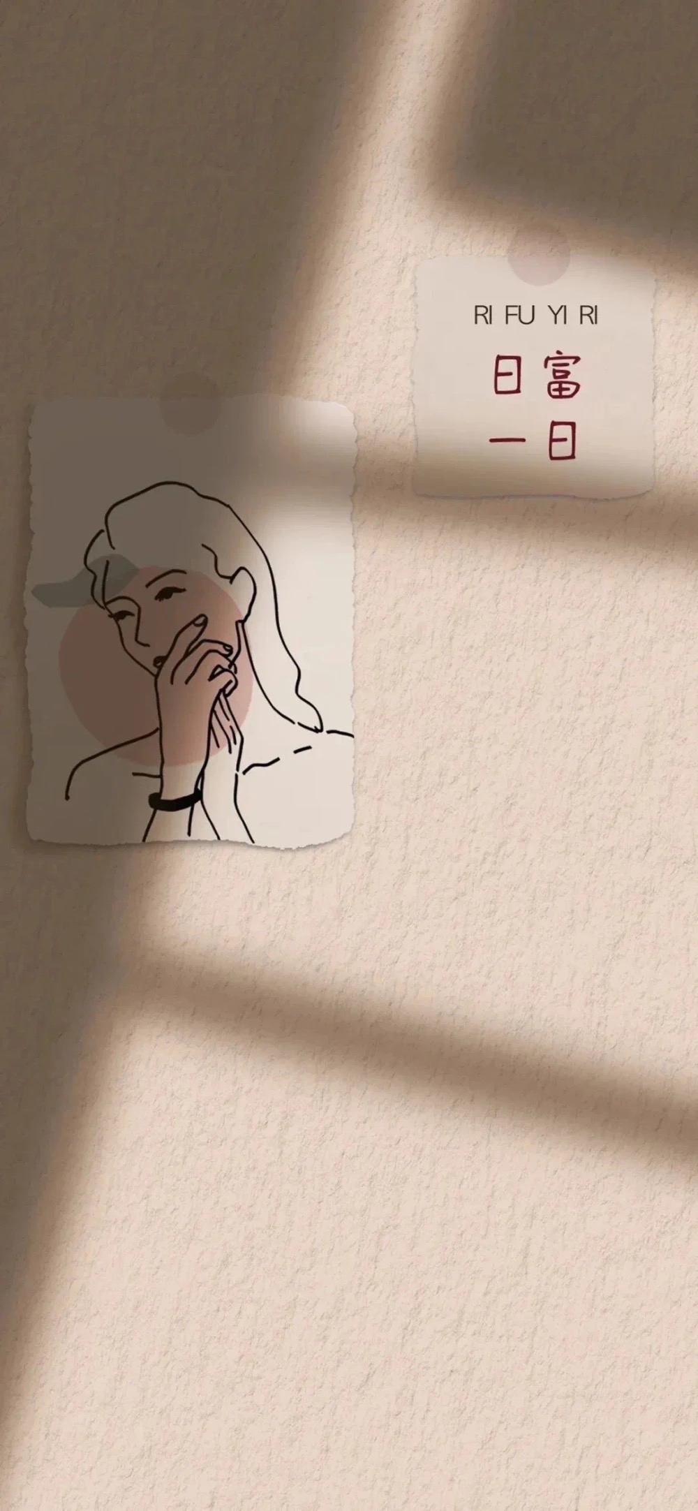 OnePlus 12手机壁纸