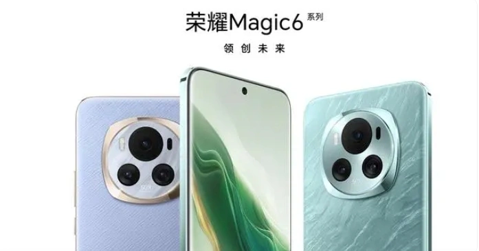 荣耀Magic6 RSR保时捷设计发布时间曝光，或3月在国内亮相