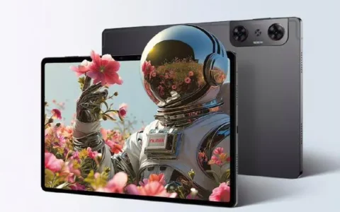 中兴官宣MWC24发布全球首款5G+AI裸眼3D平板nubia Pad 3D