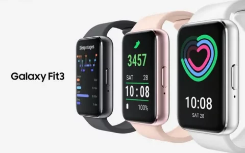 三星Samsung发布Galaxy Fit 3：屏幕、续航、功能全升级