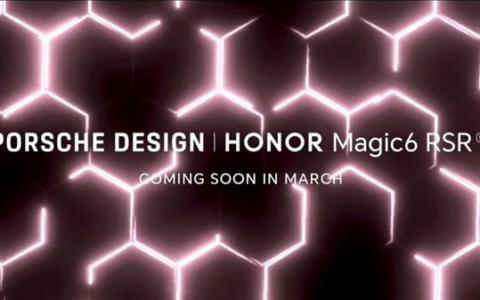 MWC 2024：荣耀宣布Magic6 RSR 保时捷设计手机将于3月发布，成为卫星通信影像旗舰