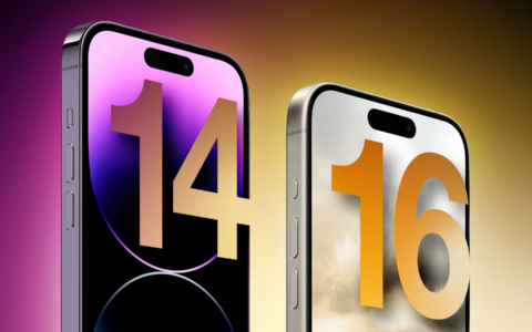 iPhone 14 Pro vs iPhone 16 Pro：预计将迎来 50 多项升级