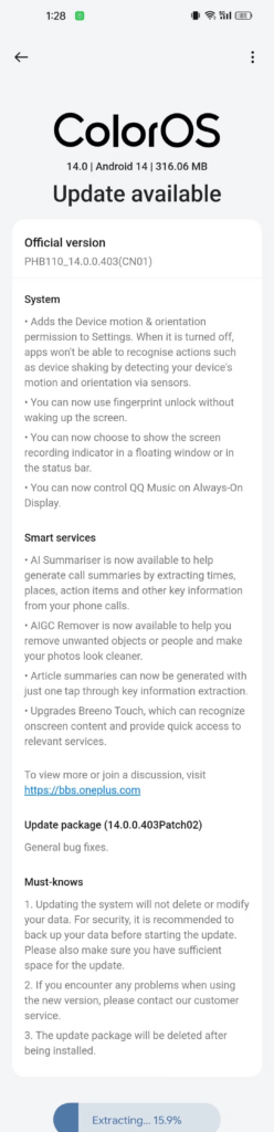 OnePlus推出全新ColorOS更新，为OnePlus 11和OnePlus 12引入AI功能