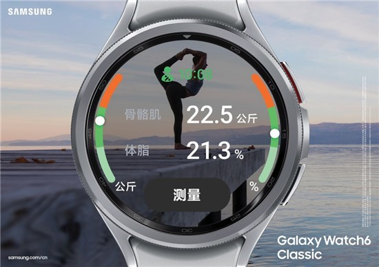 三星Galaxy Watch6系列：智能健康助手，全方位呵护您的生活