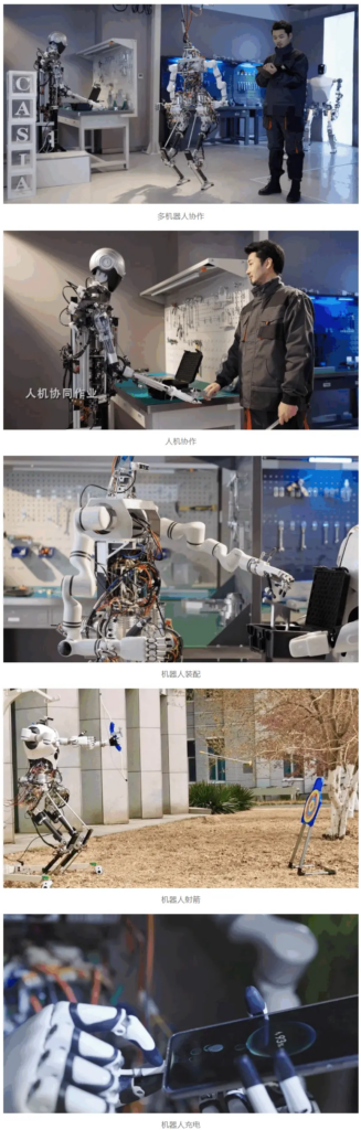 中国研发的 Q 系列人形机器人正式亮相