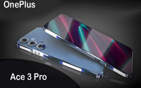 一加 Ace 3 Pro 手机搭载骁龙 8 Gen 3 处理器，仍然是曲面屏
