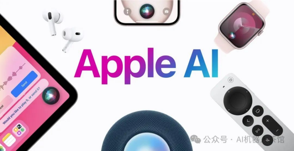苹果CEO库克暗示2024年将推出重大AI产品