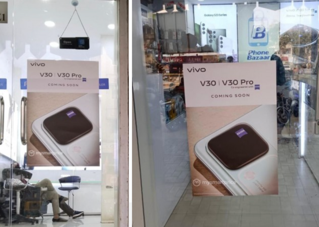 vivo V30系列即将登陆印度市场