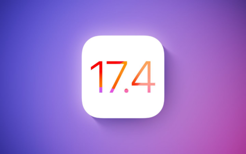 iOS 17.4将为您的iPhone增加这些新功能