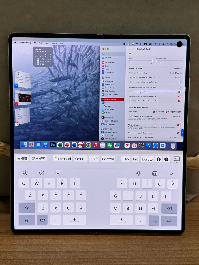 vivo X Fold 3 折叠屏真机曝光，惊现苹果 macOS 界面