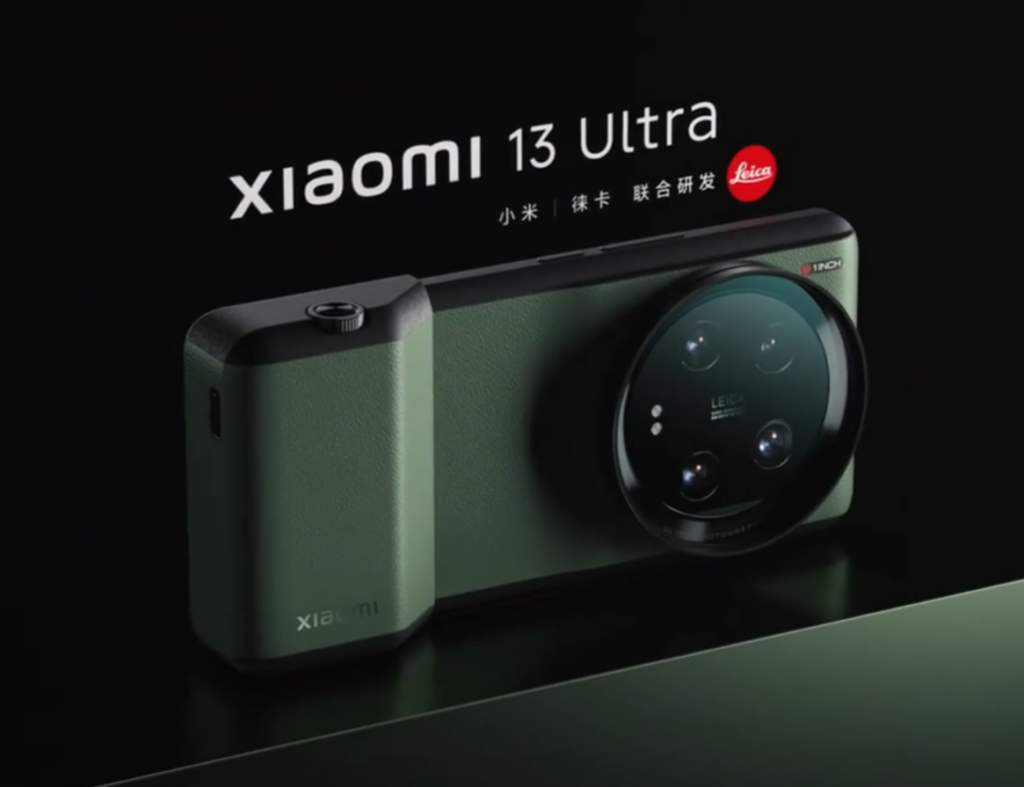 小米14 Ultra手机专业摄影套装发布：功能升级，性价比超值，预售价999元