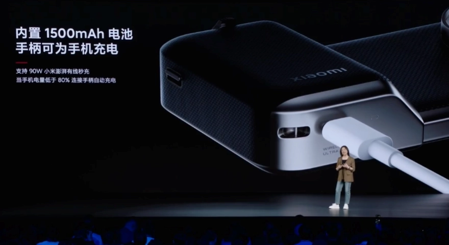 小米14 Ultra手机专业摄影套装发布：功能升级，性价比超值，预售价999元