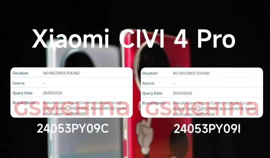 小米Civi 4 Pro传闻：中国印度专属发售