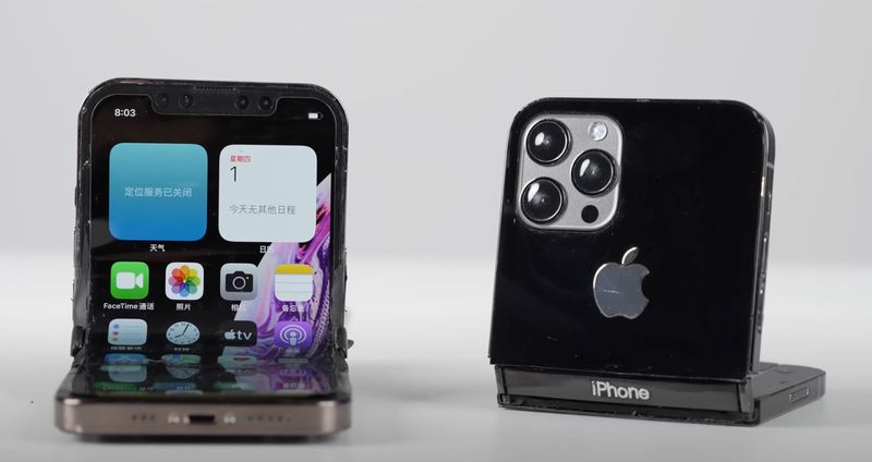 消息称苹果首款折叠屏 iPhone 推迟至 2027 年发布