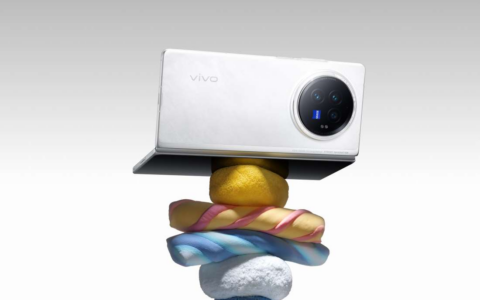 vivo X Fold3 系列折叠屏手机官方发布，贾净东表示-30℃低温使用无压力