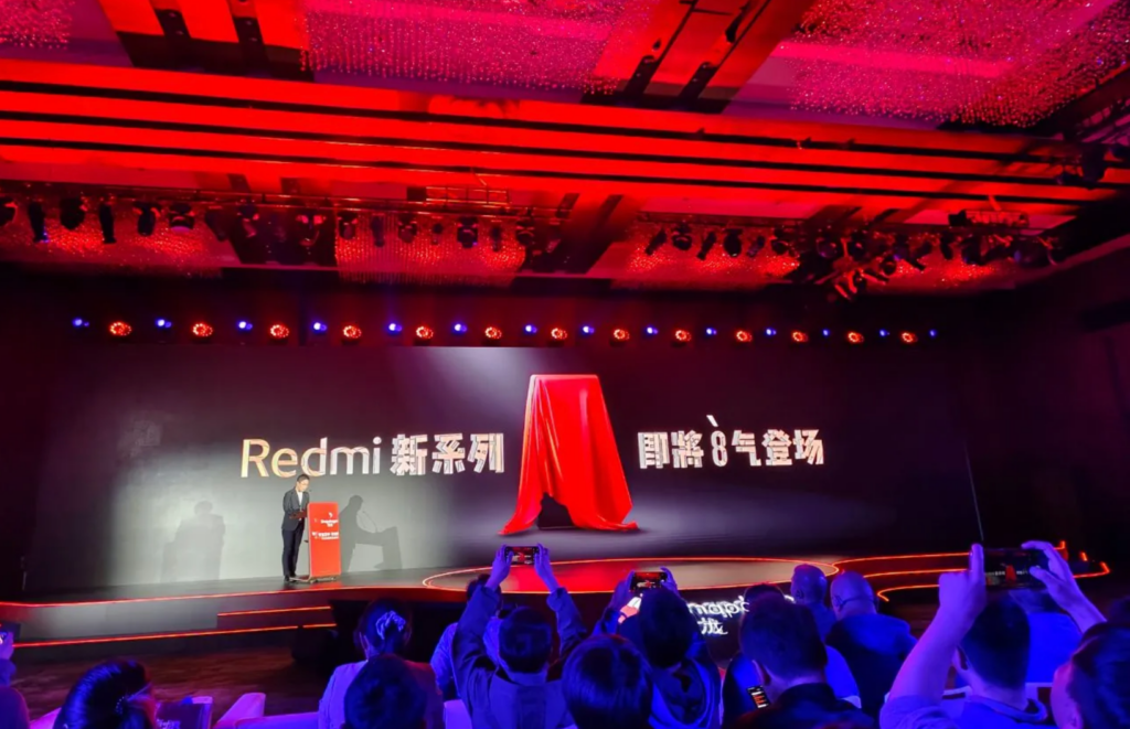 小米卢伟冰预告：Redmi 新系列即将推出搭载骁龙8s Gen 3处理器的机型