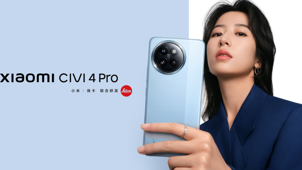 小米 Civi 4 Pro 搭载徕卡专业三摄，旗舰影像体验全面升级