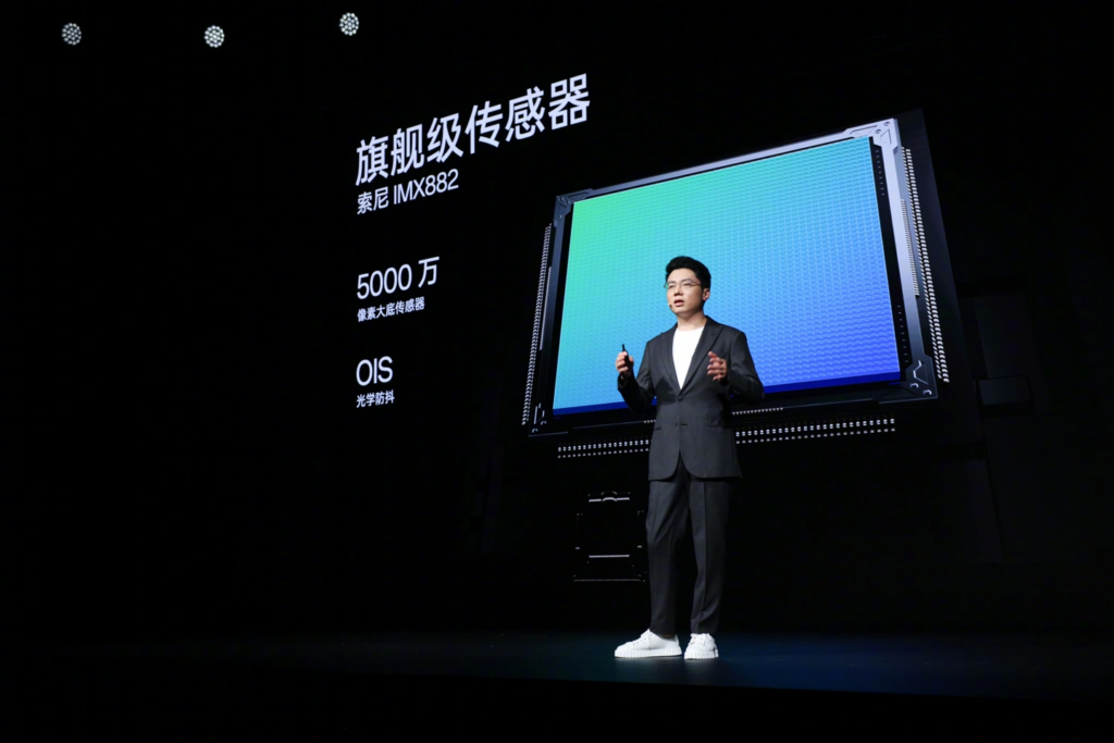 一加 Ace 3V手机发布：全球首发第三代骁龙7+处理器，中端价位引领性能革命