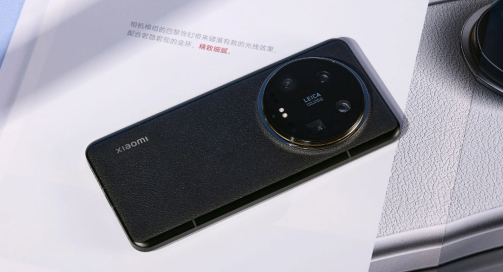 小米14 Ultra手机更新至HyperOS 1.0.7.0公测版：新增摄影手柄充电控制开关