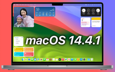 苹果发布 macOS 14.4.1 更新：修复外接显示器 USB 集线器问题