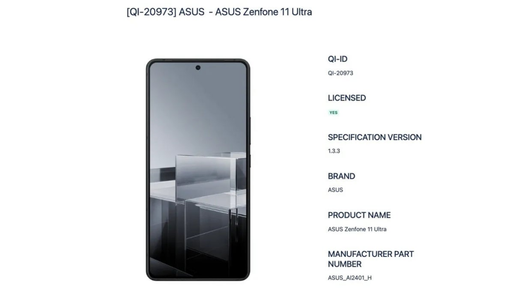 华硕Zenfone 11 Ultra通过认证平台确认前置设计和充电细节