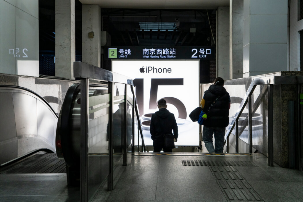iPhone在中国市场失去吸引力？分析揭示消费者转向的原因