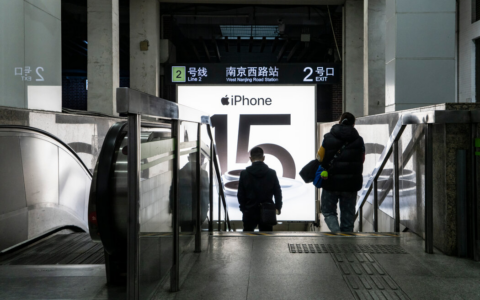 iPhone在中国市场失去吸引力？分析揭示消费者转向的原因